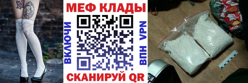 Какие есть наркотики Козловка Марихуана  А ПВП  ГАШИШ  Псилоцибиновые грибы  Меф  Амфетамин 