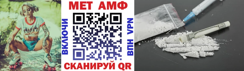 купить  цена  Козловка  АМФ Розовый 