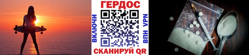 KRAKEN зеркало  Козловка  ГЕРОИН афганец 