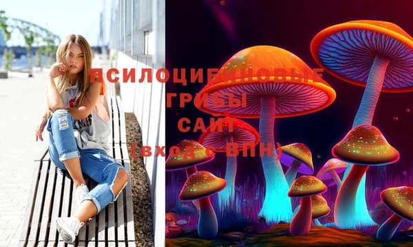 кокаин колумбия Алексеевка