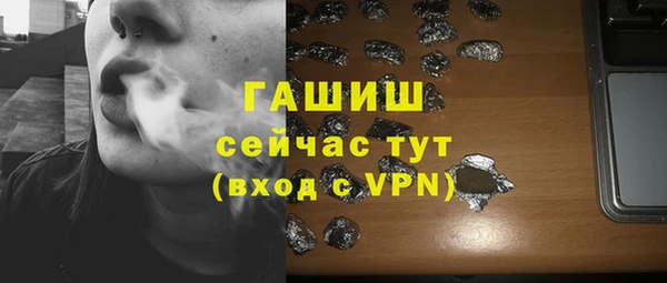 кокаин колумбия Алексеевка