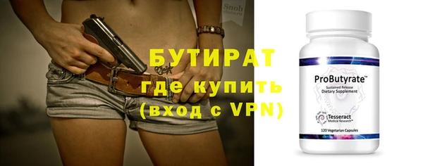 кокаин перу Абаза