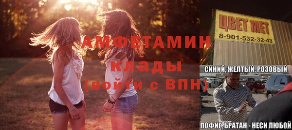 кокаин колумбия Алексеевка