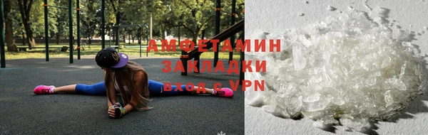 ГАЛЛЮЦИНОГЕННЫЕ ГРИБЫ Алзамай