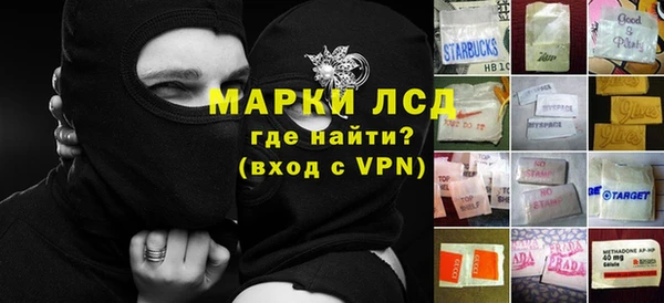 кокаин колумбия Алексеевка