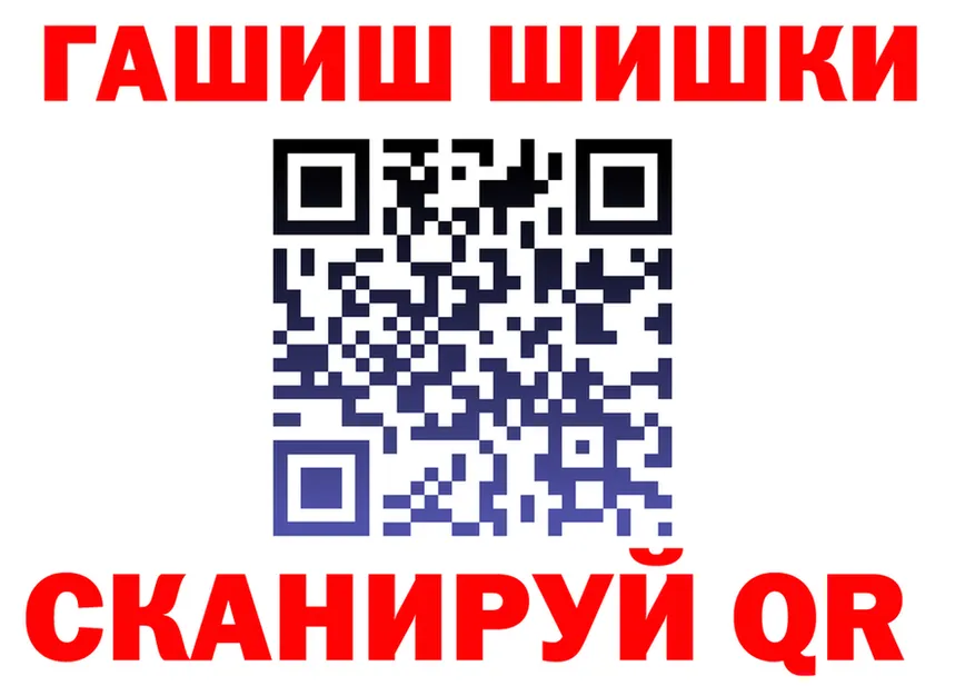 Cannafood марихуана вход дарк нет blacksprut Козловка