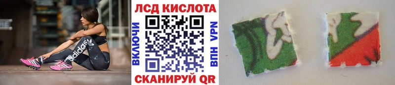 Марки NBOMe 1,5мг  Козловка 