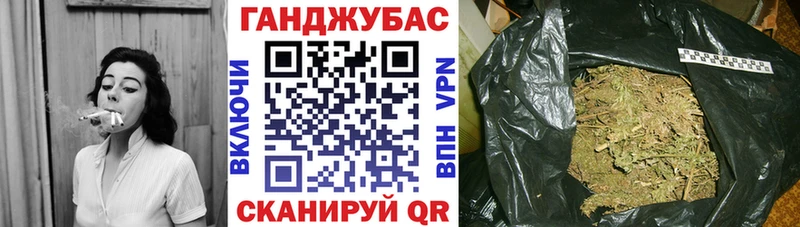 darknet состав где купить MEGA вход Козловка Каннабис Ganja